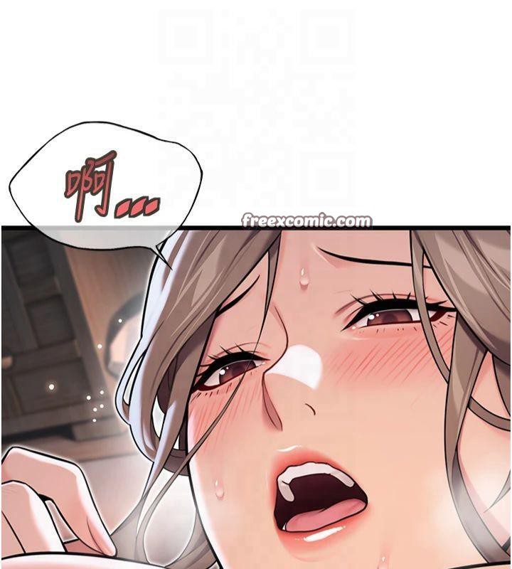 命运:贞洁慾女第25話-銷魂百褶黏內壁