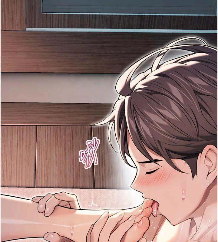 命運:貞潔慾女第25話-銷魂百褶黏內壁