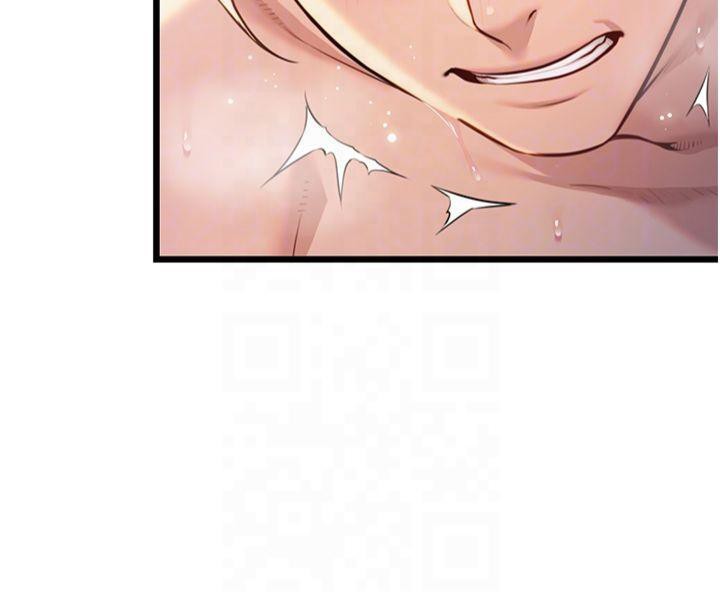 命运:贞洁慾女第25話-銷魂百褶黏內壁