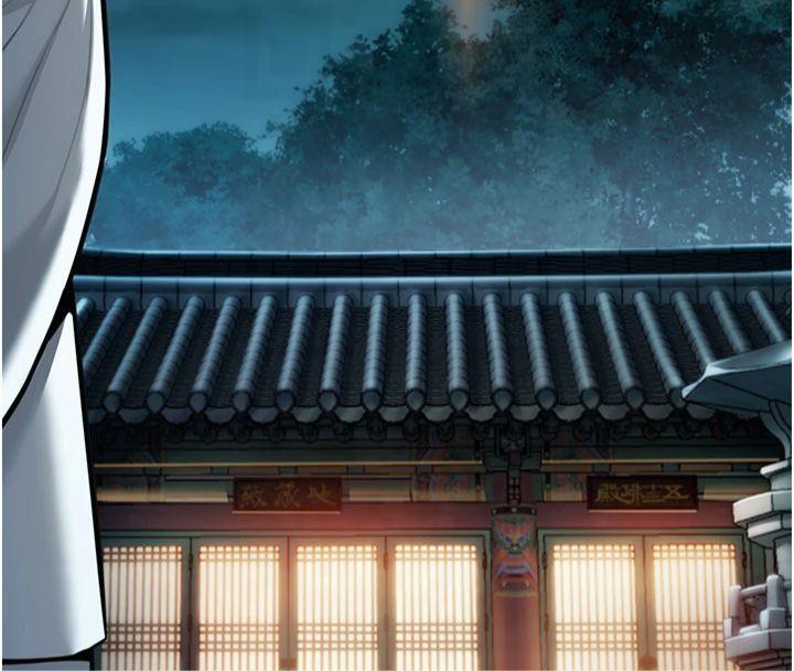 命运:贞洁慾女第25話-銷魂百褶黏內壁