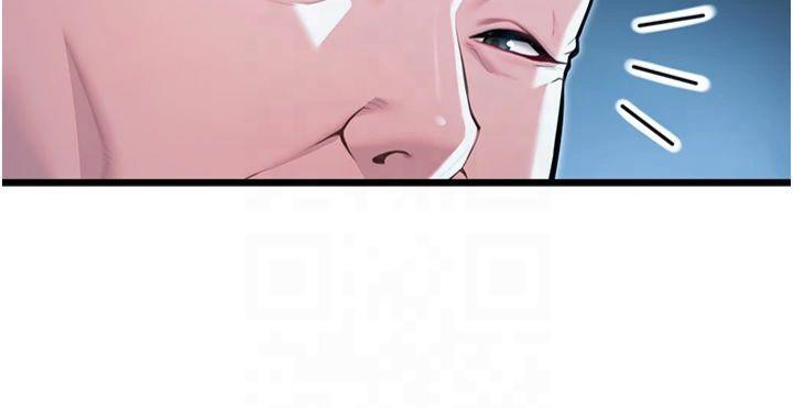 命运:贞洁慾女第25話-銷魂百褶黏內壁