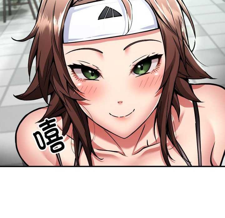 新都市外卖员第32話