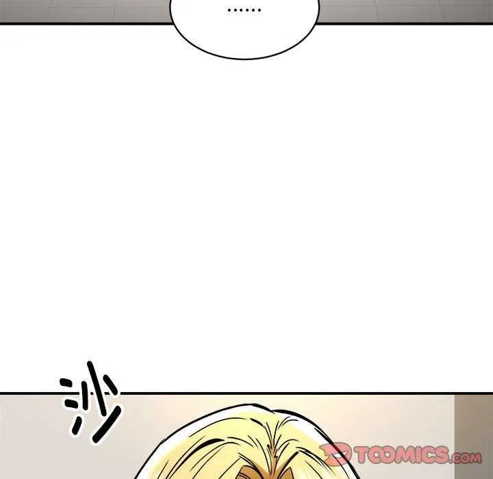 新都市外卖员第32話