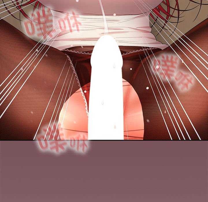 在公司偷偷爱第38話