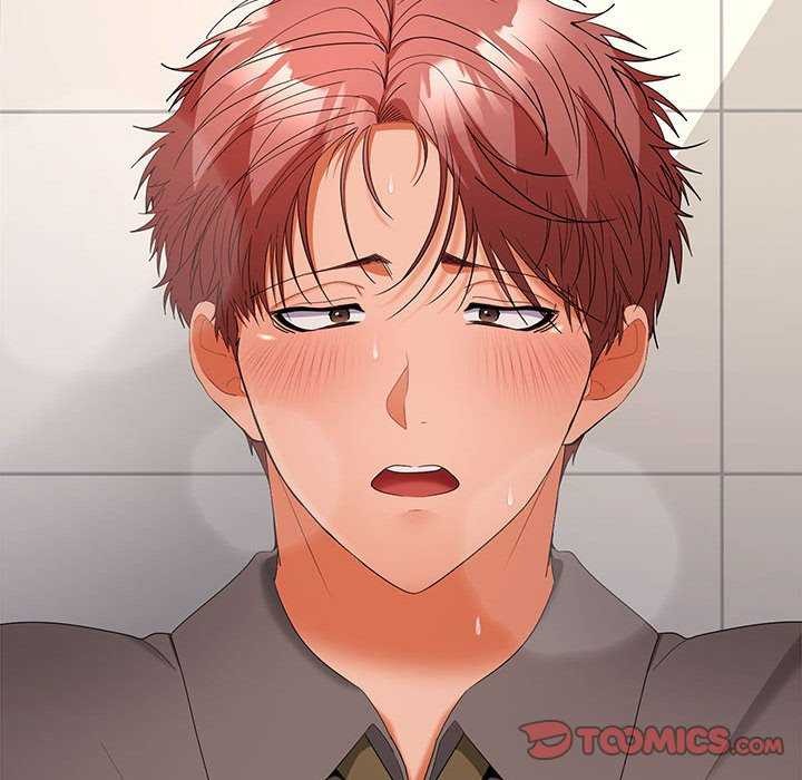 在公司偷偷爱第38話