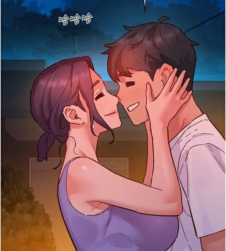 友情万睡-第113話-燦爛的仲夏夜 - 图片 15