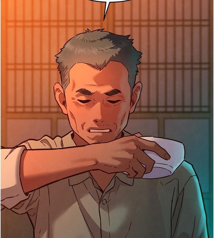 友情万睡第113話-燦爛的仲夏夜