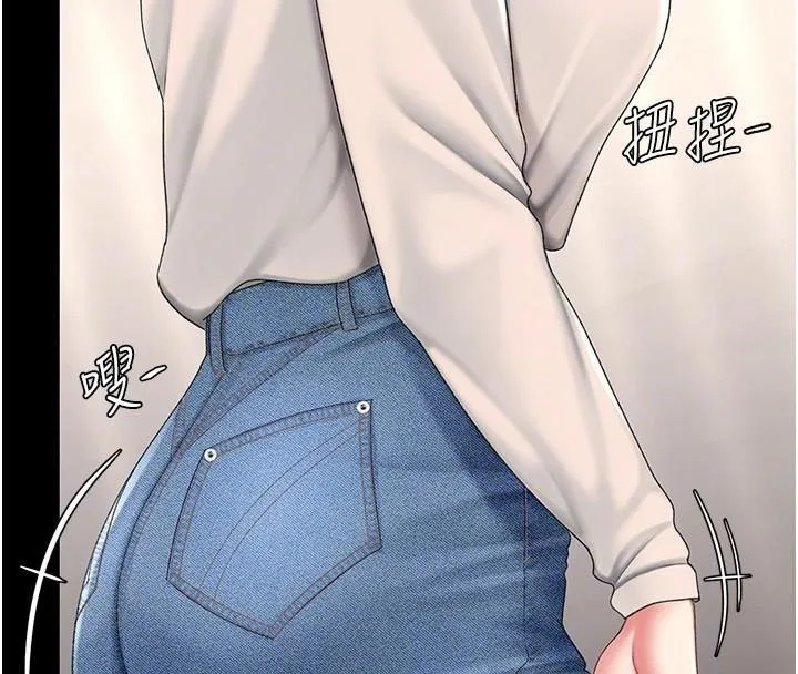 復仇母女丼-第90話-美味的小女兒 - 图片 40