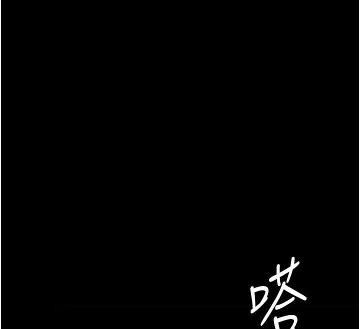 復仇母女丼-第90話-美味的小女兒 - 图片 54
