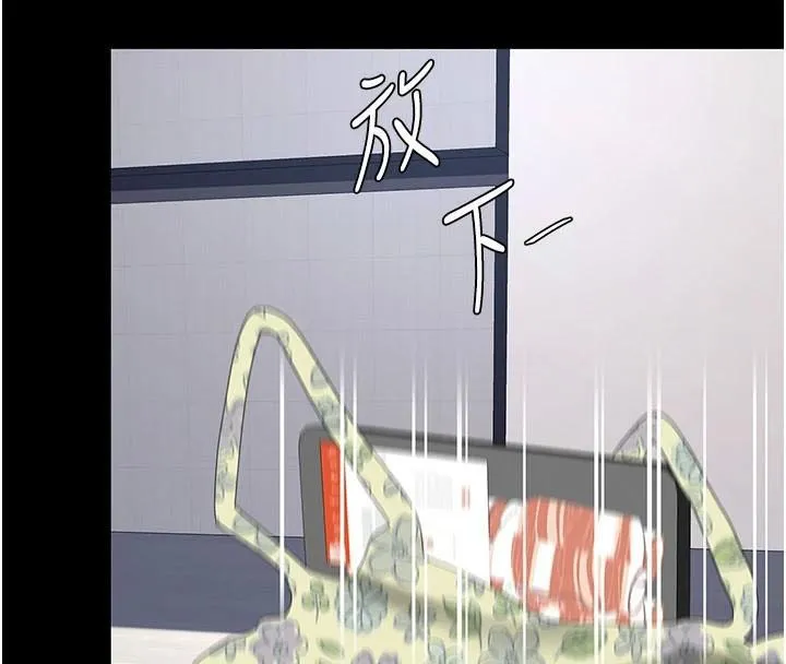 復仇母女丼-第90話-美味的小女兒 - 图片 73