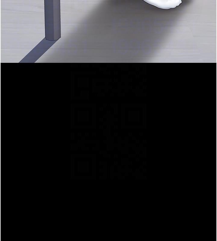 復仇母女丼第90話-美味的小女兒