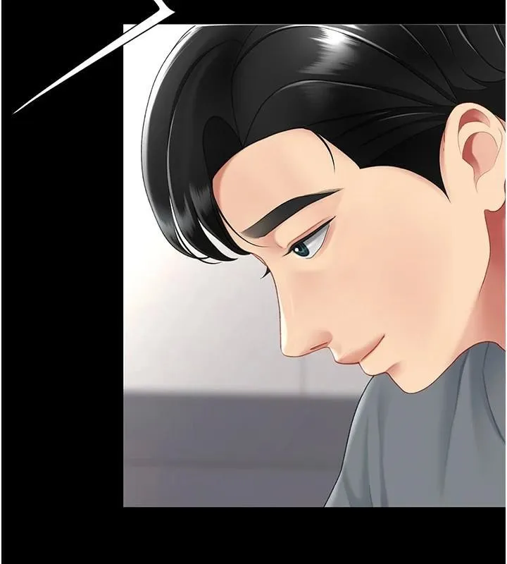 復仇母女丼第90話-美味的小女兒