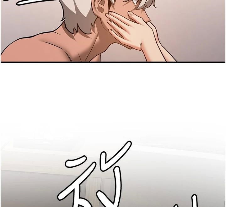 搶女友速成班第79話-你是我的男主角