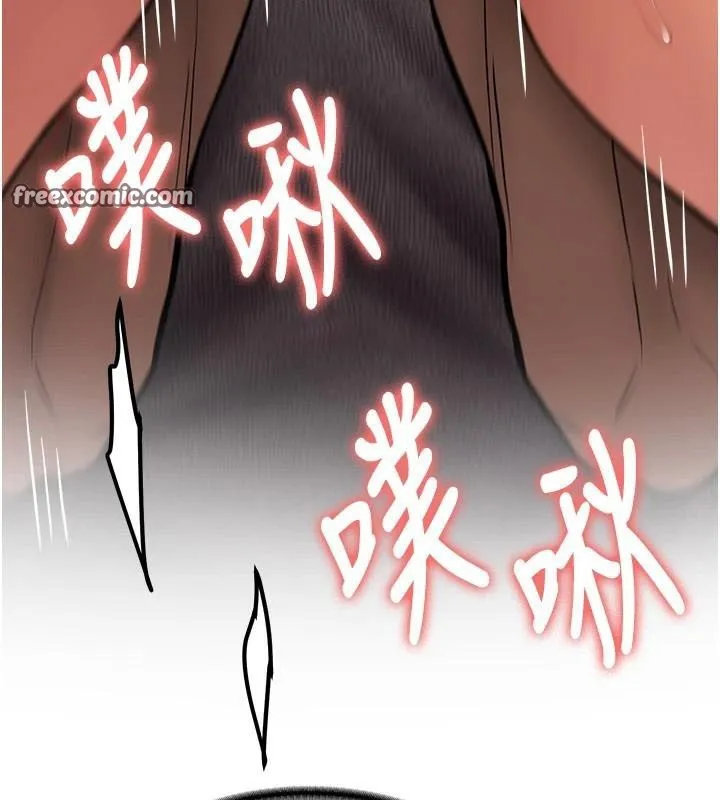 抢女友速成班-第79話-你是我的男主角 - 图片 120