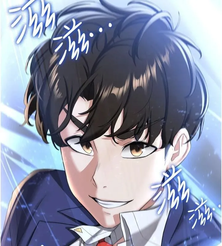 抢女友速成班-第79話-你是我的男主角 - 图片 154
