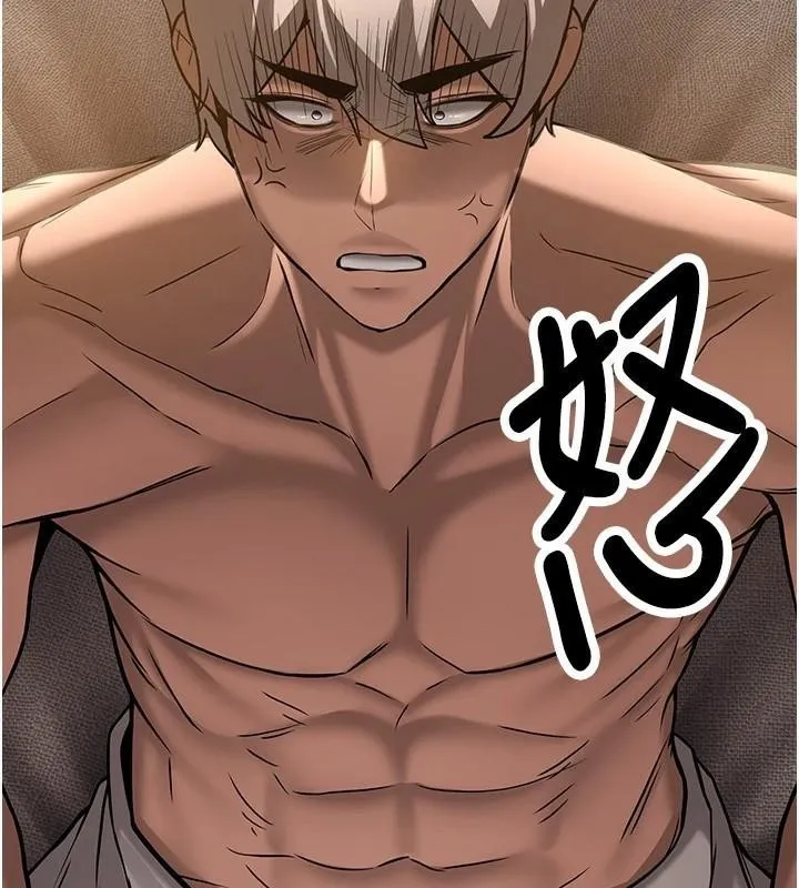 抢女友速成班-第79話-你是我的男主角 - 图片 160