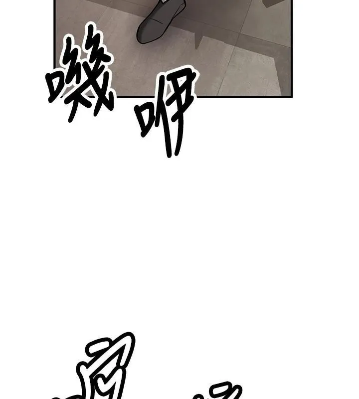 抢女友速成班-第79話-你是我的男主角 - 图片 170