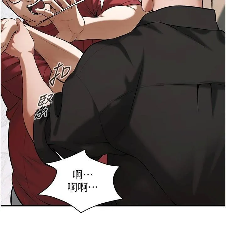 街头干架王-第75話-現在跟我走吧 - 图片 35