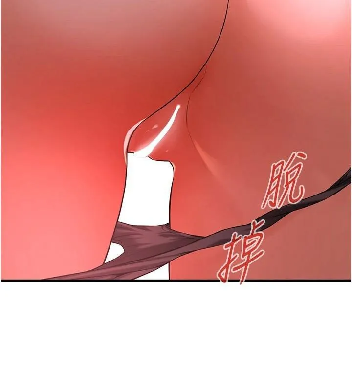 街头干架王-第75話-現在跟我走吧 - 图片 107
