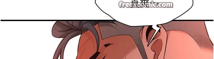 街头干架王-第75話-現在跟我走吧 - 图片 120