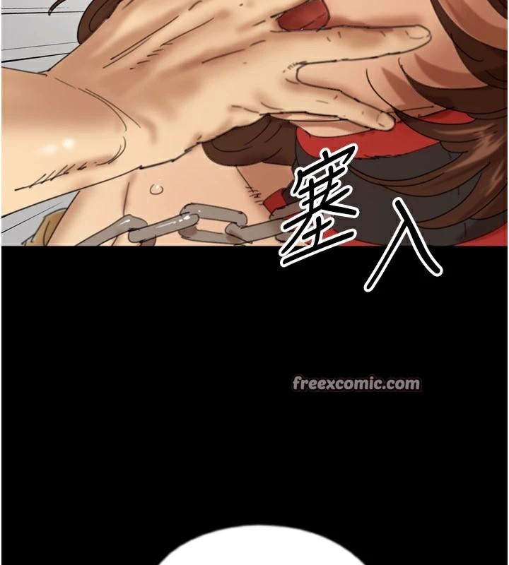 养父的女儿们第69話-在外面做興奮嗎?