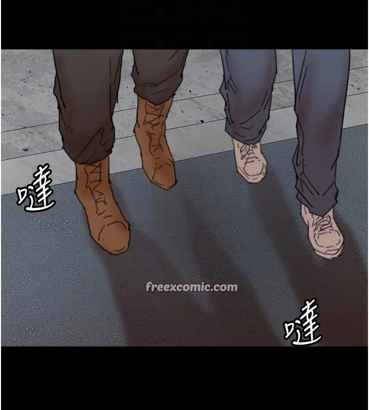 养父的女儿们-第69話-在外面做興奮嗎? - 图片 90