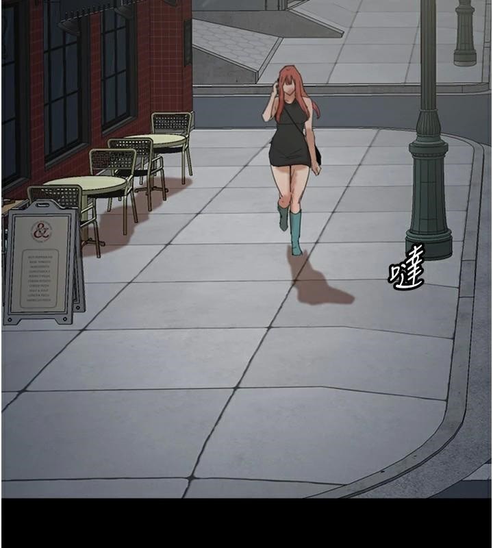 养父的女儿们第69話-在外面做興奮嗎?