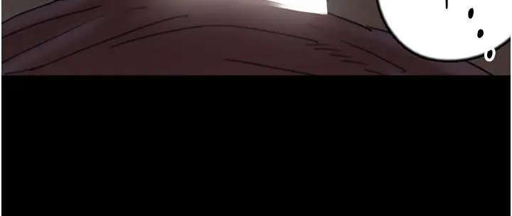 养父的女儿们-第69話-在外面做興奮嗎? - 图片 147