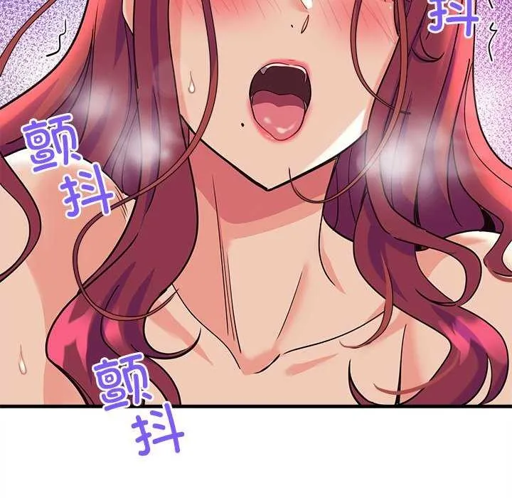 会变身的女友-第6話 - 图片 111