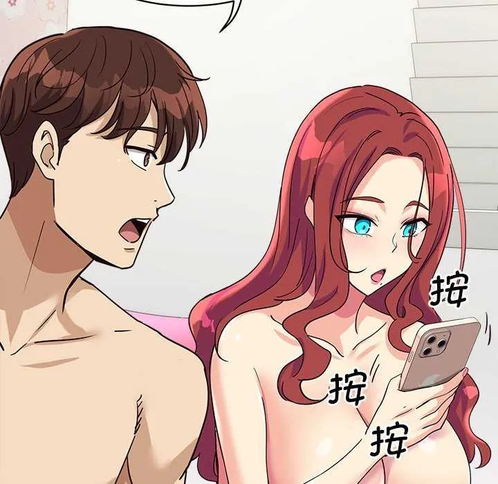 会变身的女友-第6話 - 图片 156