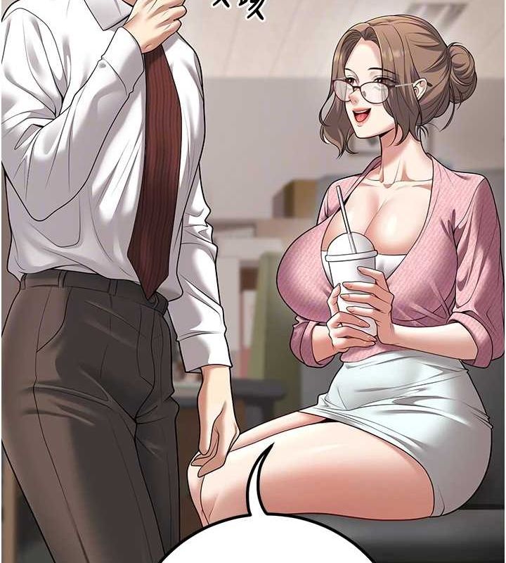 已婚学生想坏坏第20話-這次你還逃得掉嗎?