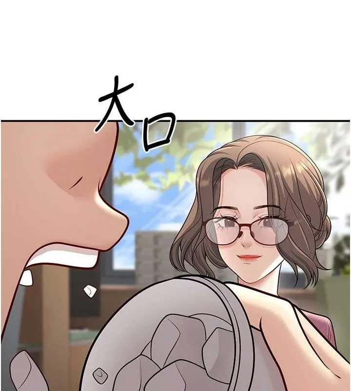 已婚学生想坏坏-第20話-這次你還逃得掉嗎? - 图片 118