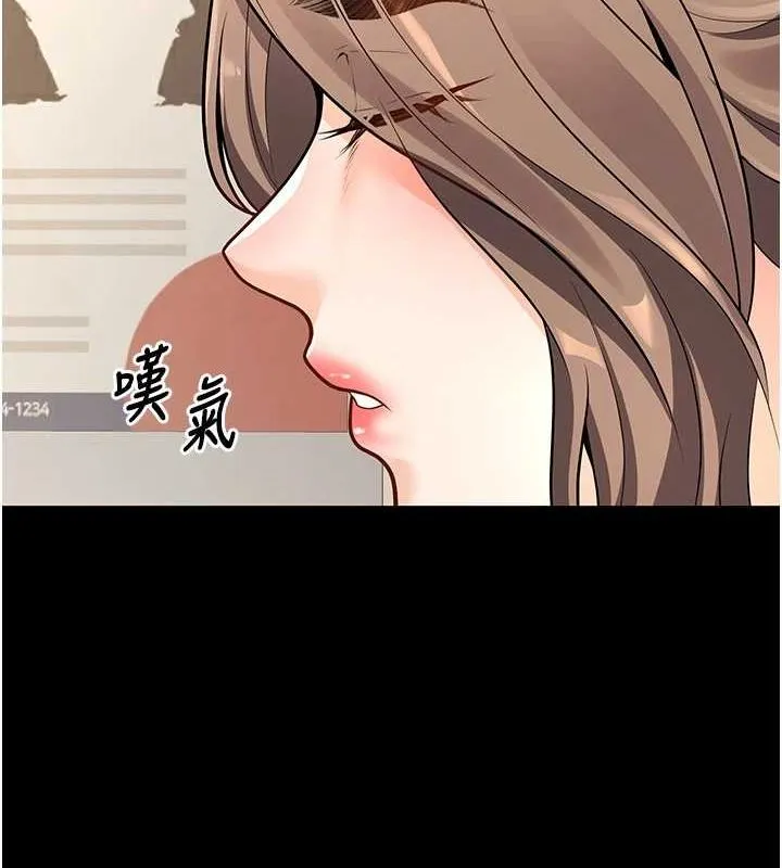 已婚学生想坏坏-第20話-這次你還逃得掉嗎? - 图片 134