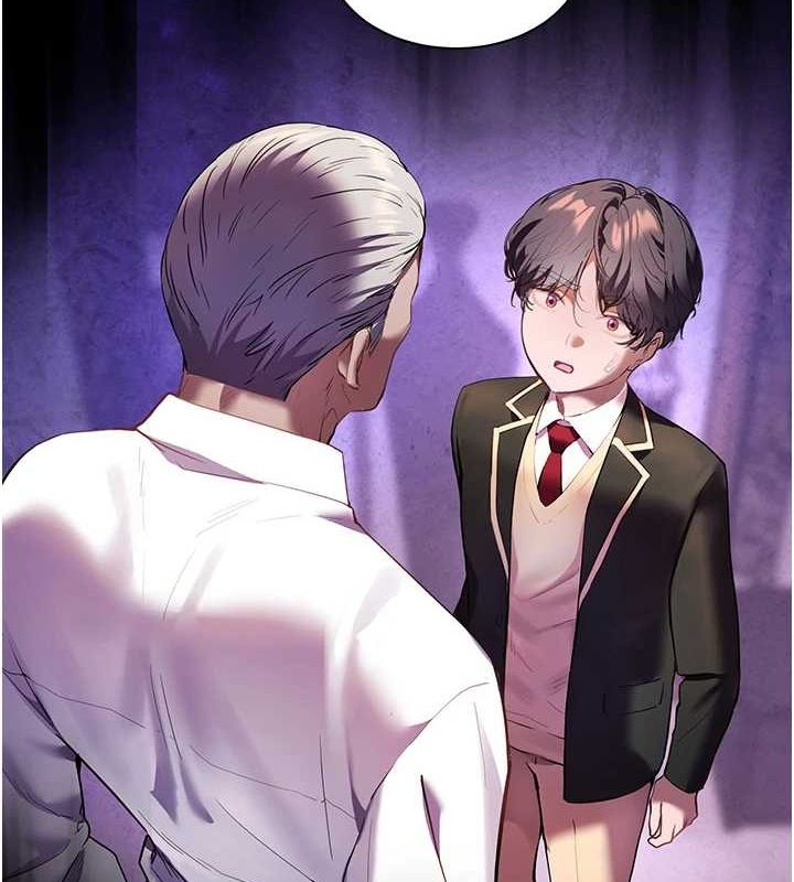 老师的亲密指导第34話-與公子哥摸黑過招♥