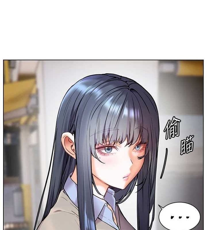 老師的親密指導第34話-與公子哥摸黑過招♥