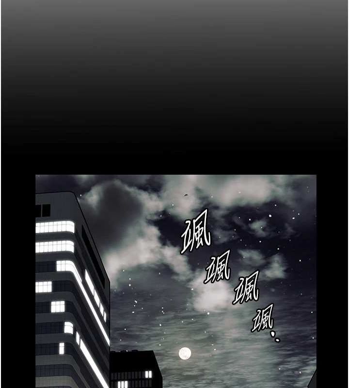 老師的親密指導第34話-與公子哥摸黑過招♥