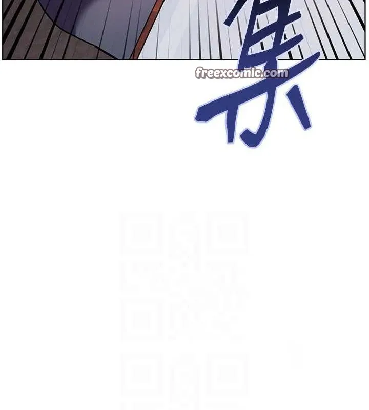 老師的親密指導第34話-與公子哥摸黑過招&hearts;