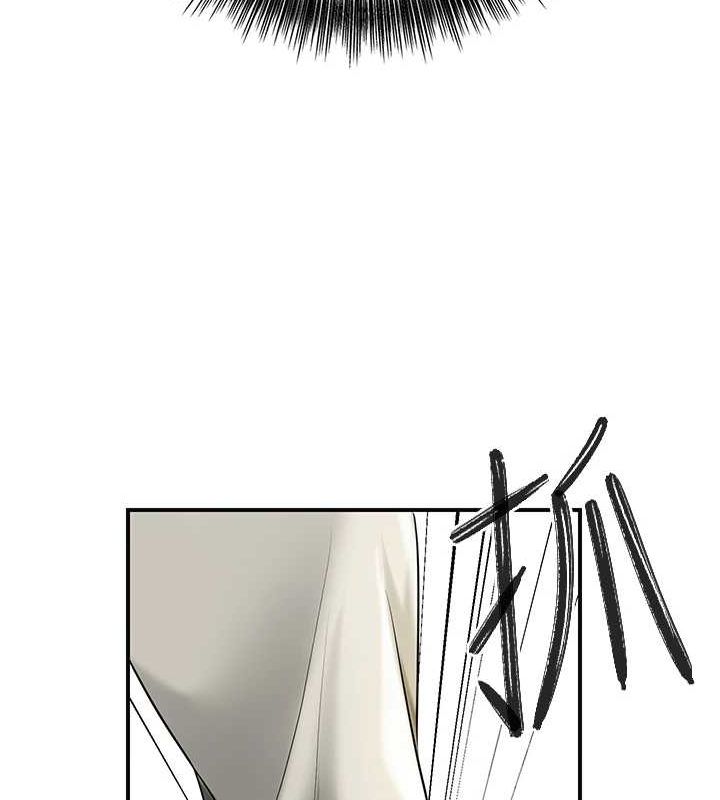 花容湿色:取花点第38話-讓我看看妳的蜜穴