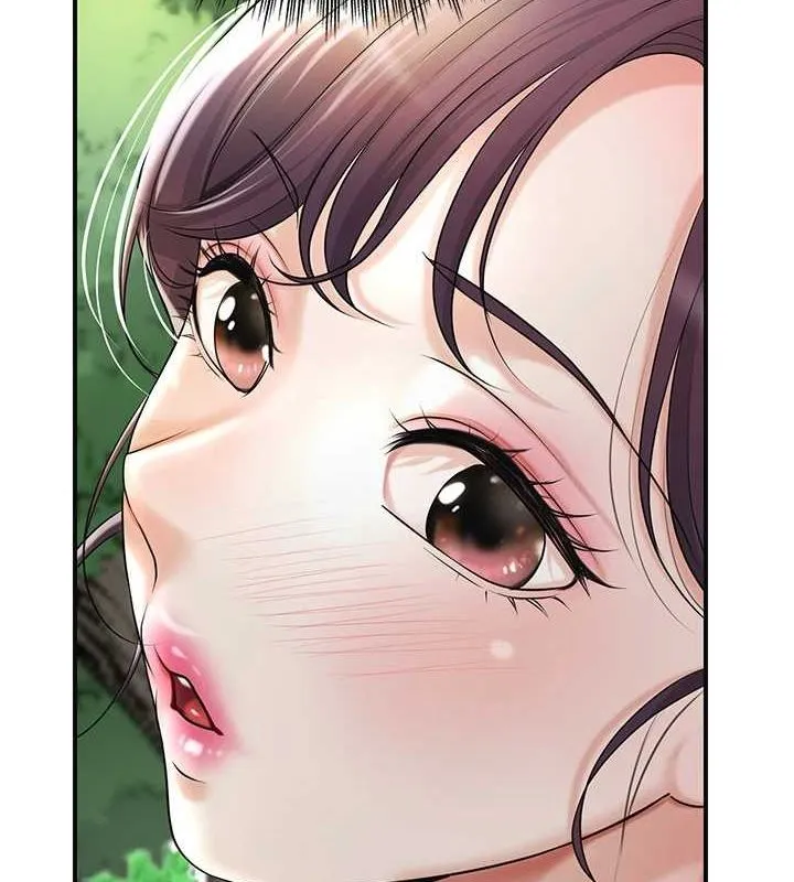花容濕色:取花點第38話-讓我看看妳的蜜穴