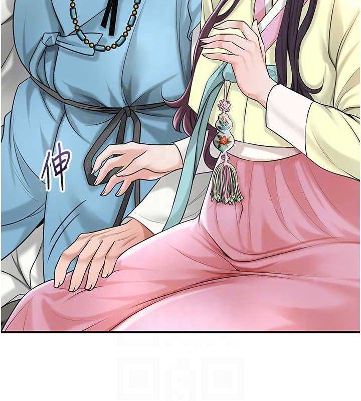 花容湿色:取花点第38話-讓我看看妳的蜜穴