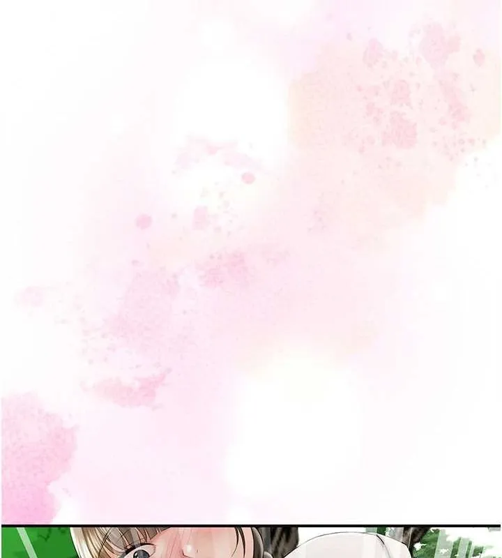 花容濕色:取花點第38話-讓我看看妳的蜜穴