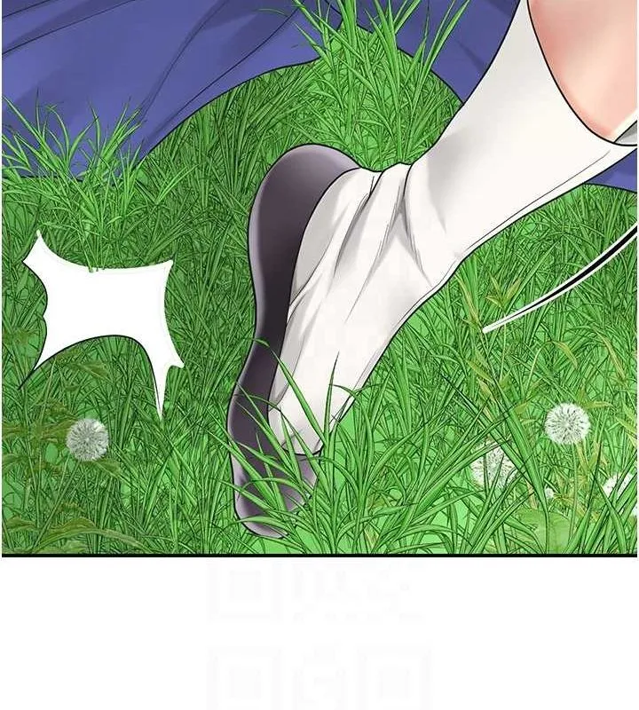 花容濕色:取花點第38話-讓我看看妳的蜜穴