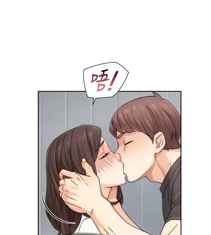 深层洁净达人第18話-幫我把內褲脫掉吧