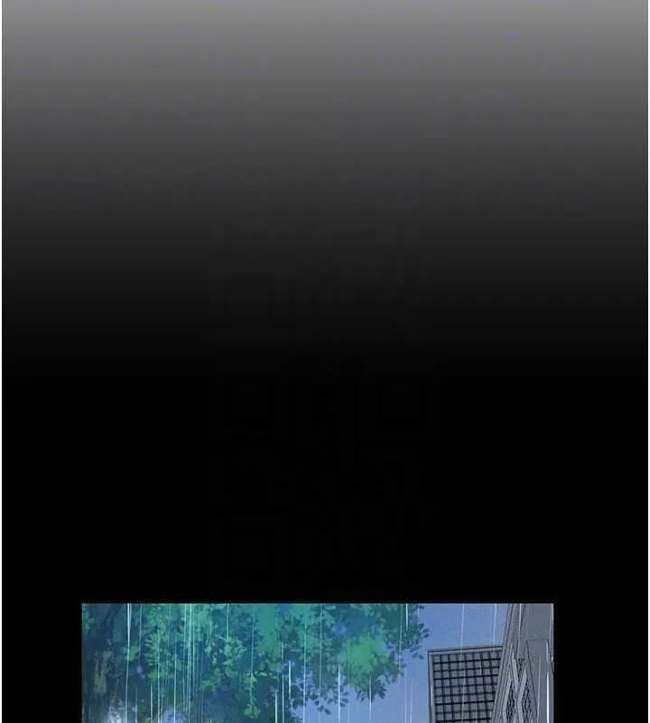 私密視角第17話-阿姨的誘惑
