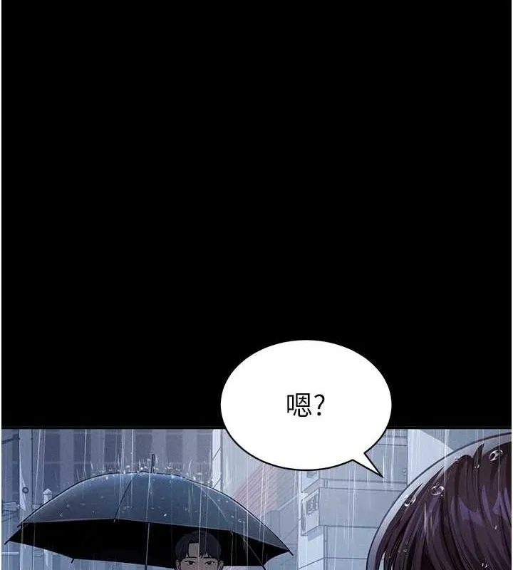 私密視角第17話-阿姨的誘惑