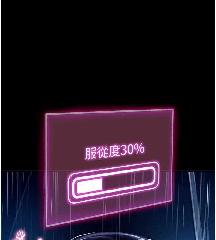 私密视角第17話-阿姨的誘惑