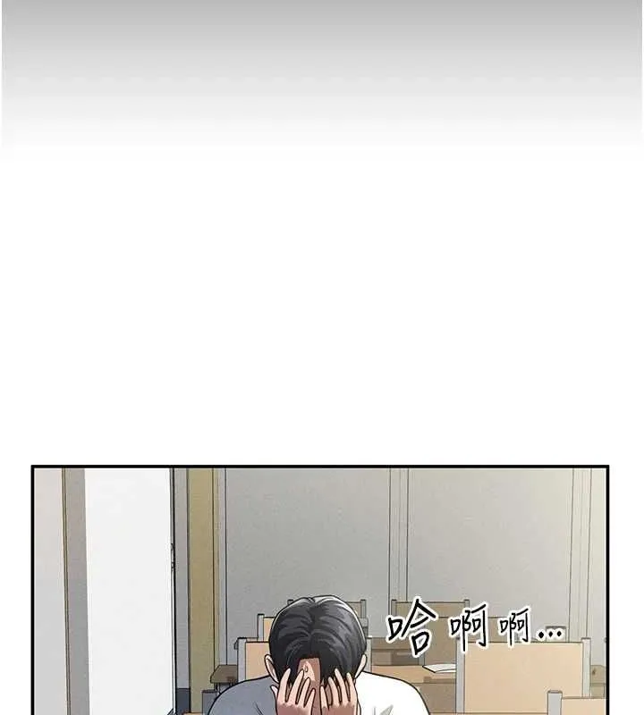 私密視角第17話-阿姨的誘惑