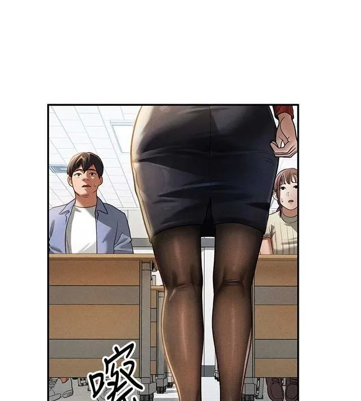 私密视角-第17話-阿姨的誘惑 - 图片 52