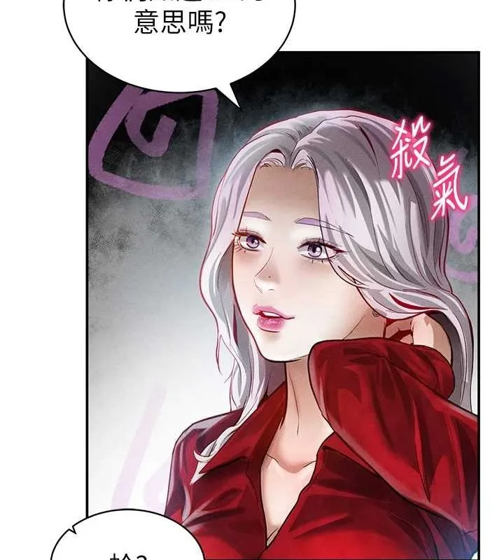 私密視角第17話-阿姨的誘惑