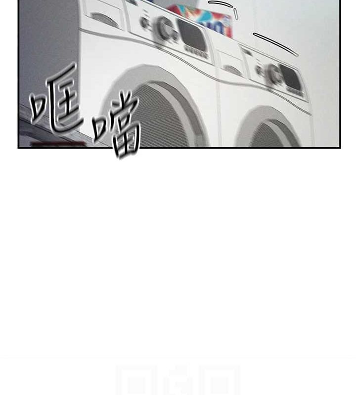 私密视角第17話-阿姨的誘惑